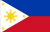 필리핀